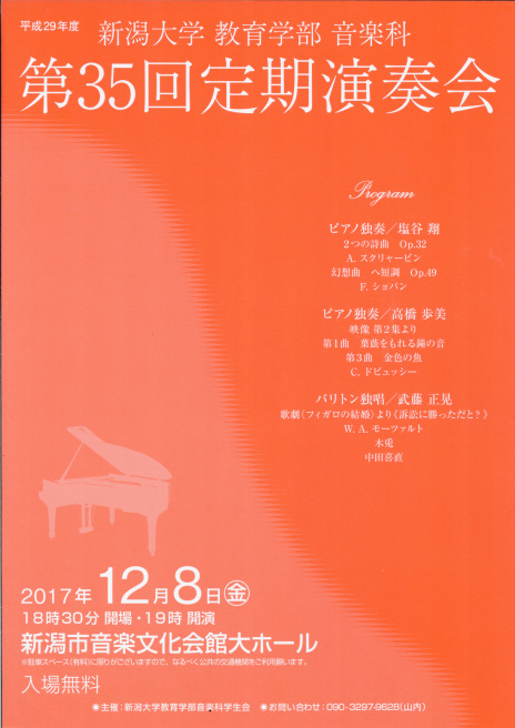今日は! 明日は! 今週は!_e0046190_18340856.jpg