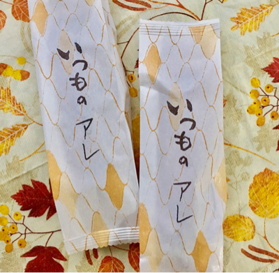 六花亭の いつものアレ と 美味しい贈り物 ゆるゆると