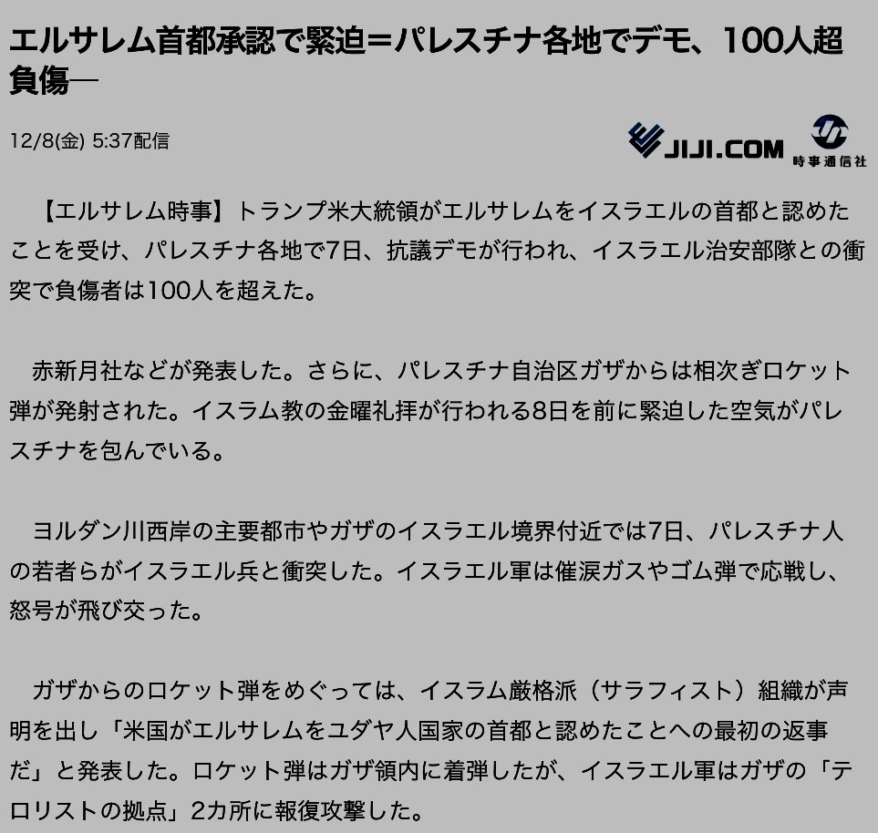 b0301400_09212022.png