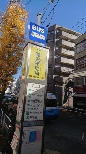 c0202101_08523067.jpeg