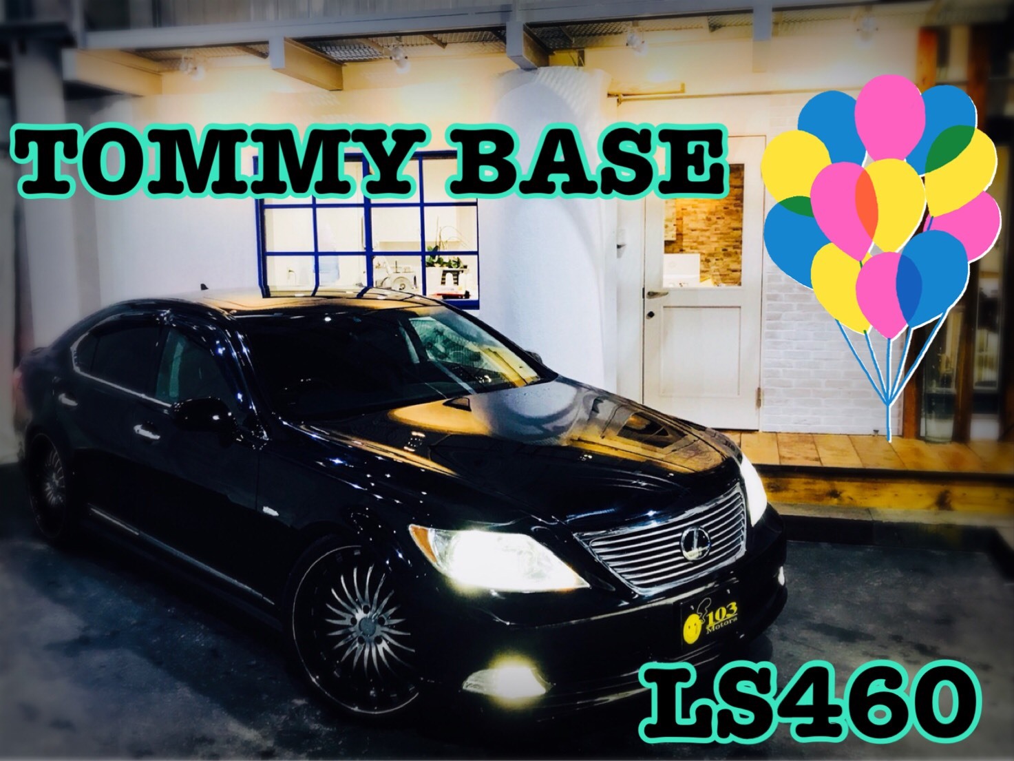 12月8日(金)トミーベース カスタムブログ☆LS460 LS600取り揃えています☆_b0127002_09511766.jpg
