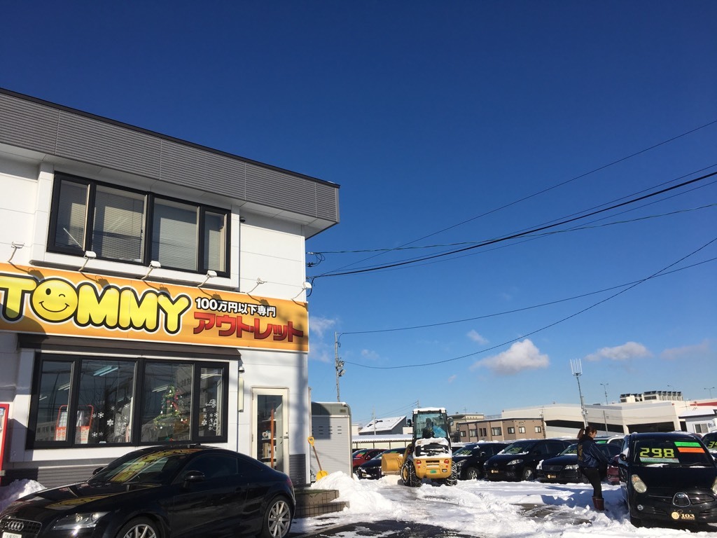 12月8日(金)☆TOMMYアウトレット☆あゆブログ(*^^)v 自社ローン&ローンサポート♪詳しくはお問い合わせください♪_b0127002_16440826.jpg