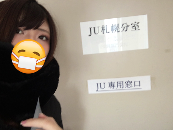 12月8日 金曜日のひとログ( ‘ω’ )ノ 本日大雪★TOMMY除雪機大活躍!!!除雪車リースも承り〼★_b0127002_17423725.png