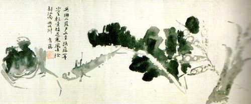 典雅と奇想―明末清初の中国名画展 第2報 @泉屋博古館分館 : Art 典雅と奇想―明末清初の中国名画展 第2報 @泉屋博古館分館 : Art