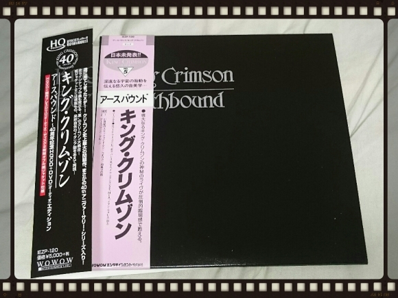 KING CRIMSON / EARTHBOUND  40周年HQCD + DVDエディション_b0042308_01004000.jpg