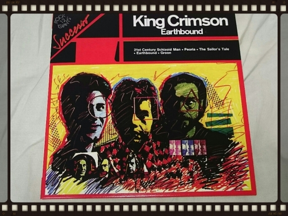 KING CRIMSON / EARTHBOUND  40周年HQCD + DVDエディション_b0042308_03205692.jpg