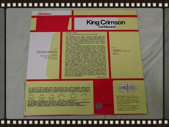 KING CRIMSON / EARTHBOUND  40周年HQCD + DVDエディション_b0042308_03205819.jpg