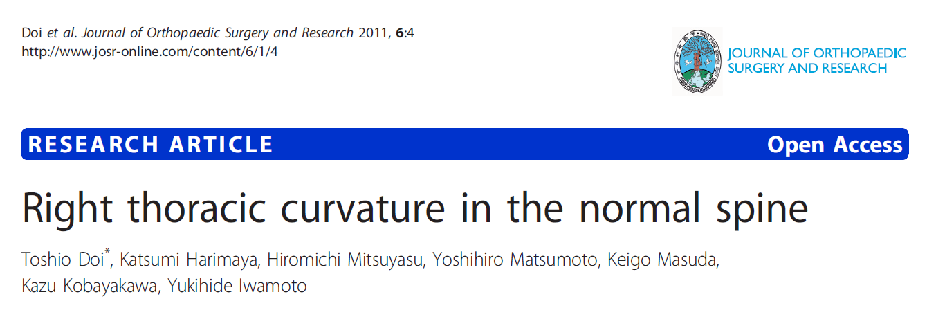 PRI Advanced Integration 1-3日目とそれに関連する文献色々。_b0112009_21562552.png