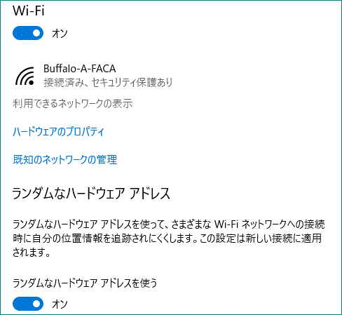 f0231709_22165404.gif