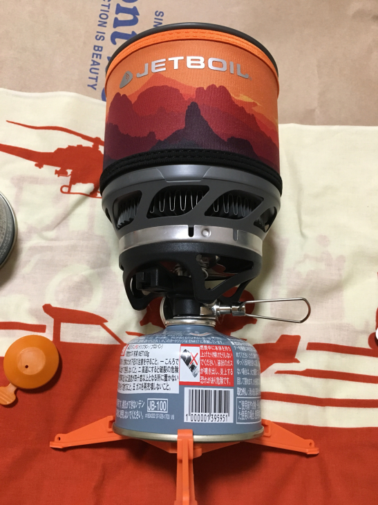 JETBOIL 購入♪_a0335310_21502572.jpg