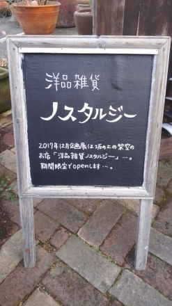 b0160614_23134169.jpg