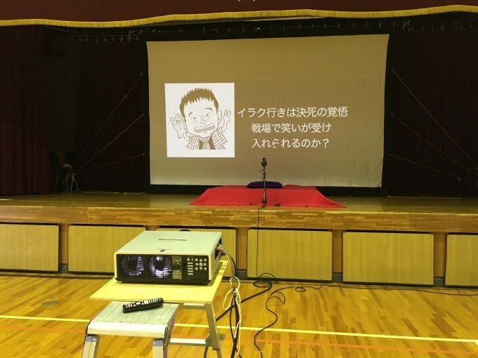 国際平和と人権講演会_a0066915_09460496.jpeg