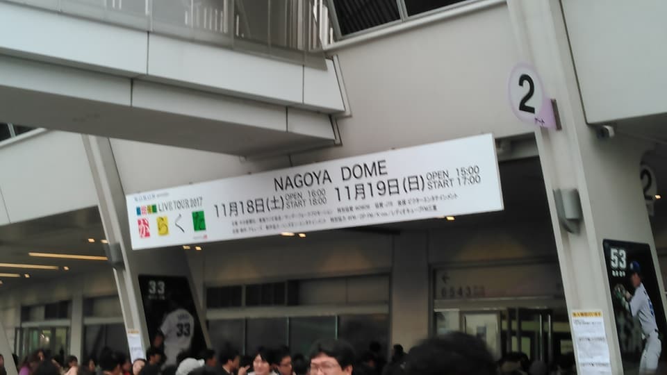c0009528_12002087.jpg