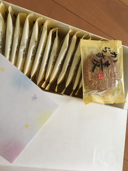 比叡山 延暦寺_a0099131_00353165.jpg