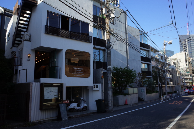 Tokyo Kenkyo　渋谷区南平台町/カフェ～渋谷区をぶらぶら その8_a0287336_2344063.jpg