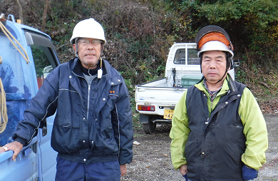 a0051539_19130977.png