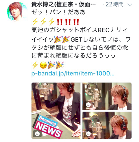 Access 25 26th Year 353日前 ファン投票で決定した限定特典 Fmゆきぐに 絶版おじさん等々 未來 Miku 日和2 Access 25 26th Year 353日前 ファン投票で決定した限定特典 Fmゆきぐに 絶版おじさん等々 未來 Miku 日和2