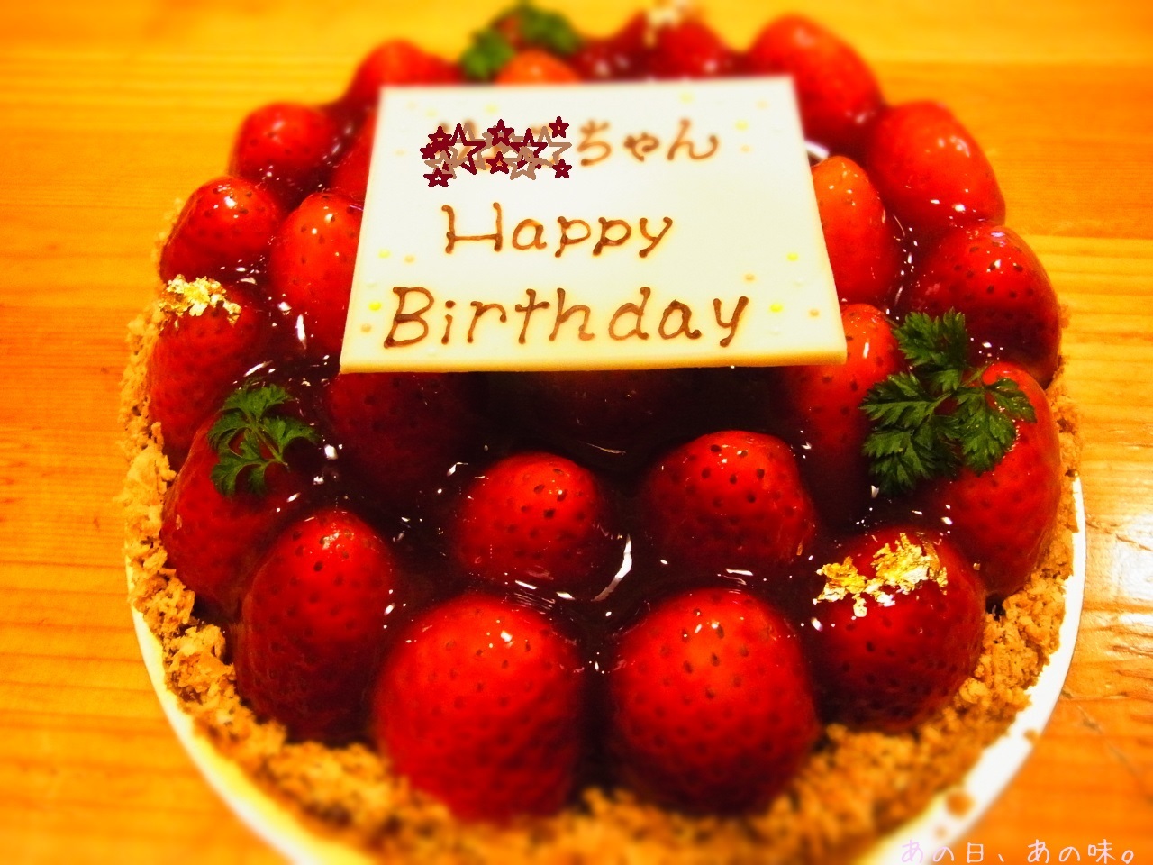 a0305046_09154019.jpg
