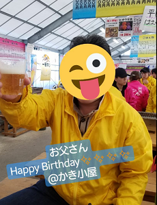 c0179348_01143136.png
