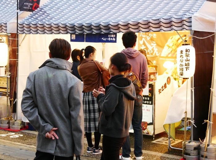 　　和歌山城下 まちなか河岸（かし）　　２０１７-１２-１２　００：００ _b0093754_22302730.jpg
