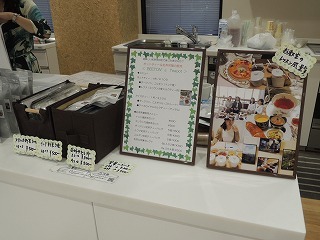f0365954_18080744.jpg