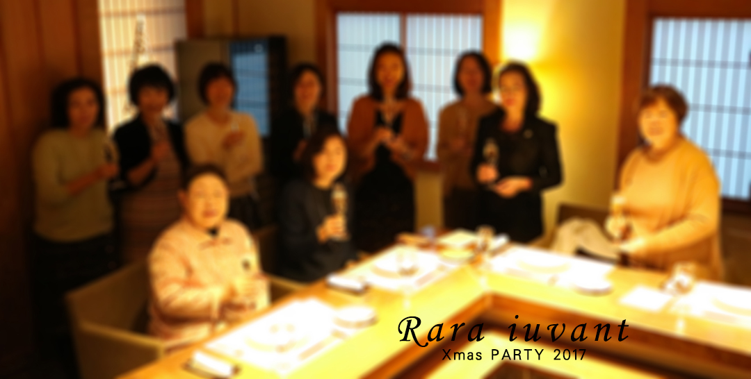 クリスマスパーティー_b0345658_21114655.jpg