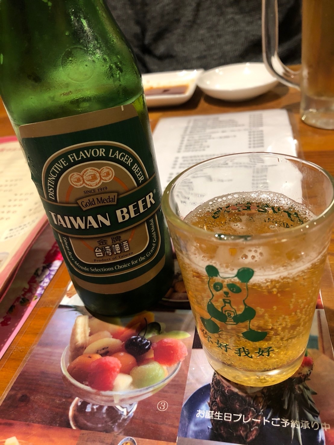 ヨガ友_e0158970_17405195.jpg