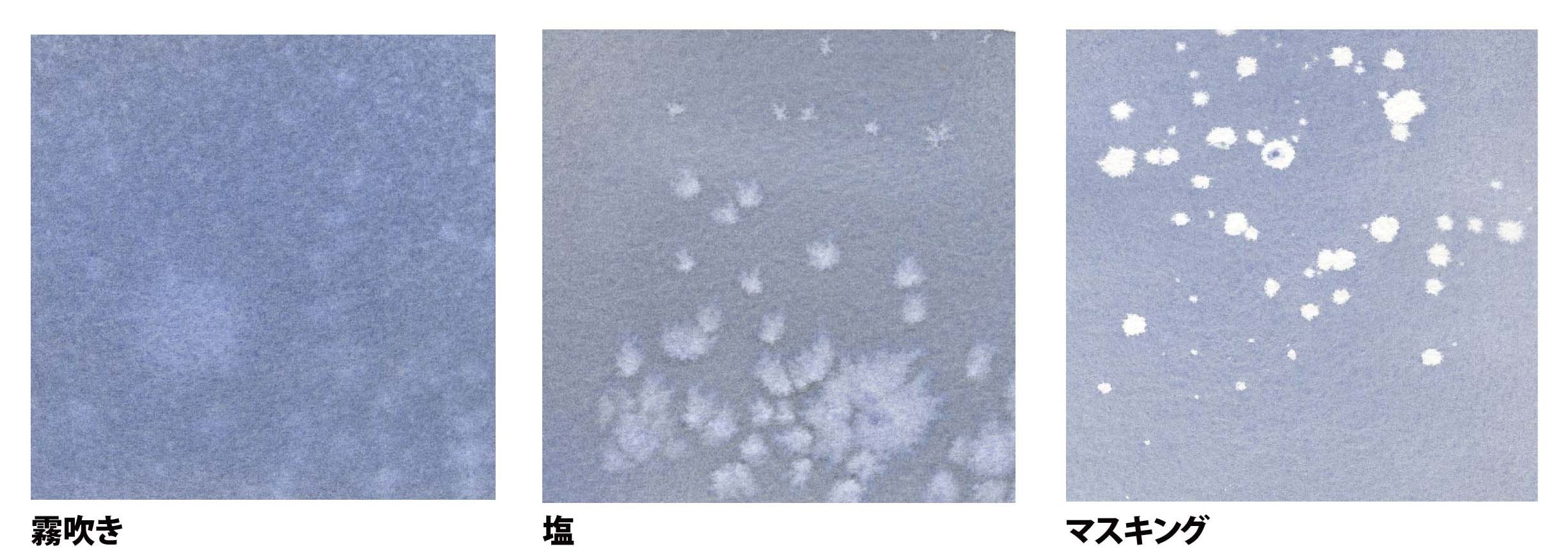 雪の絵 はるさき水彩画blog