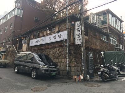 f0097772_10143249.jpeg