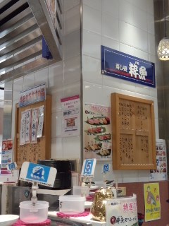 f0112873_23313885.jpg