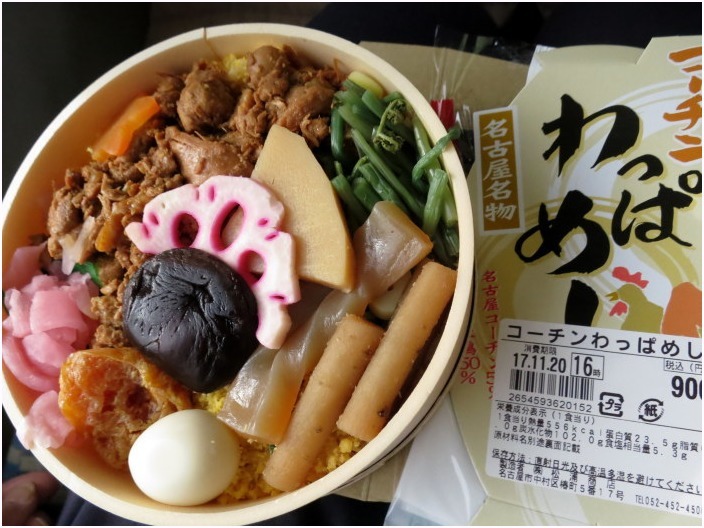 < 飛騨高山旅行 最終版 >_c0036080_12214243.jpg