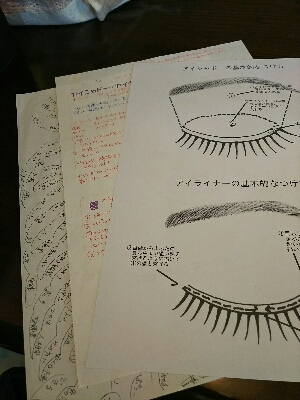 b0163088_07461602.jpg