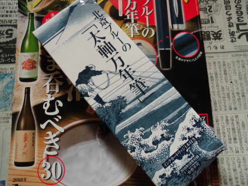 c0108198_167213.jpg