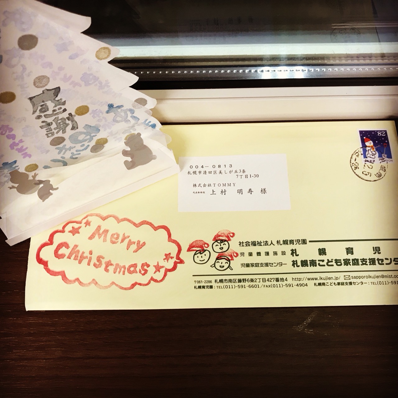12月9日 土曜日のひとログ(´▽`) 本日Tさまフーガ納車致しました★TOMMY_b0127002_17391825.jpg