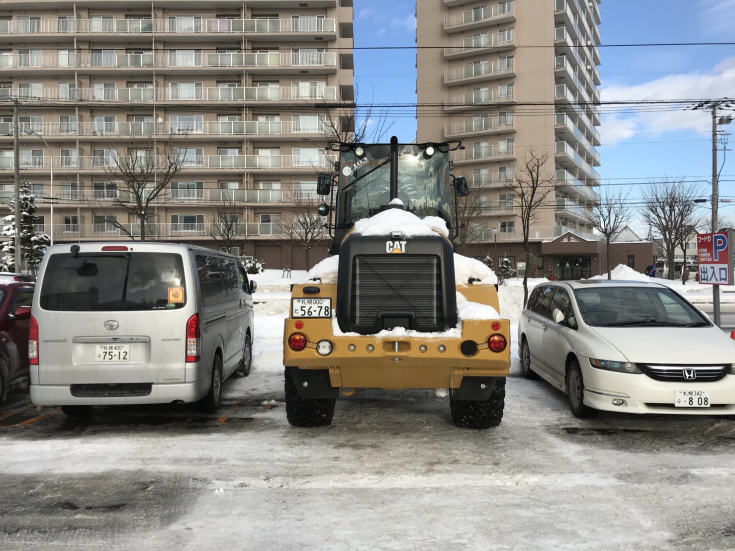 12月9日 土曜日のひとログ(´▽`) 本日Tさまフーガ納車致しました★TOMMY_b0127002_1749227.jpg