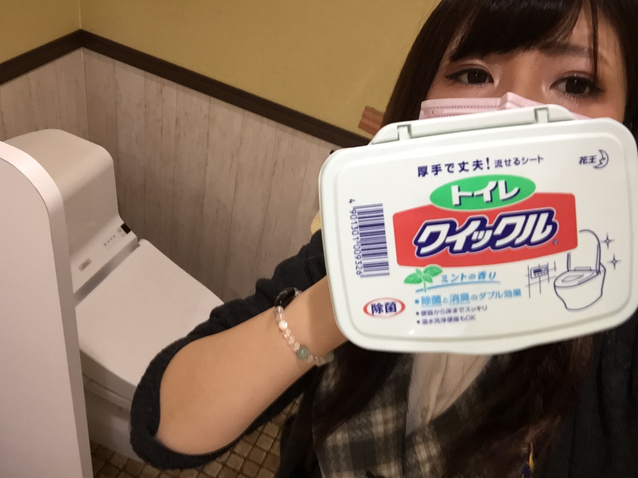 12月9日 土曜日のひとログ(´▽`) 本日Tさまフーガ納車致しました★TOMMY_b0127002_177292.jpg