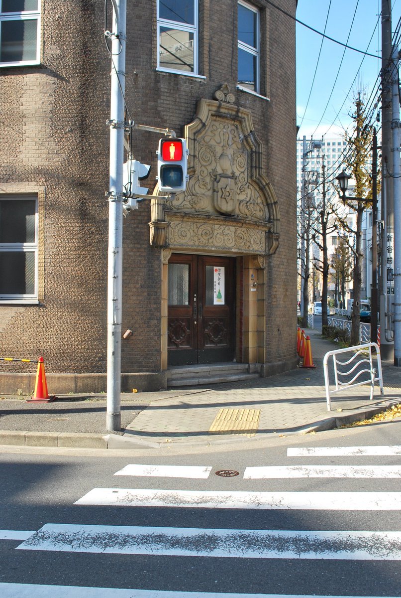 東京深川の村林ビル(建築家・関根要太郎作品再見)_f0142606_07545636.jpg