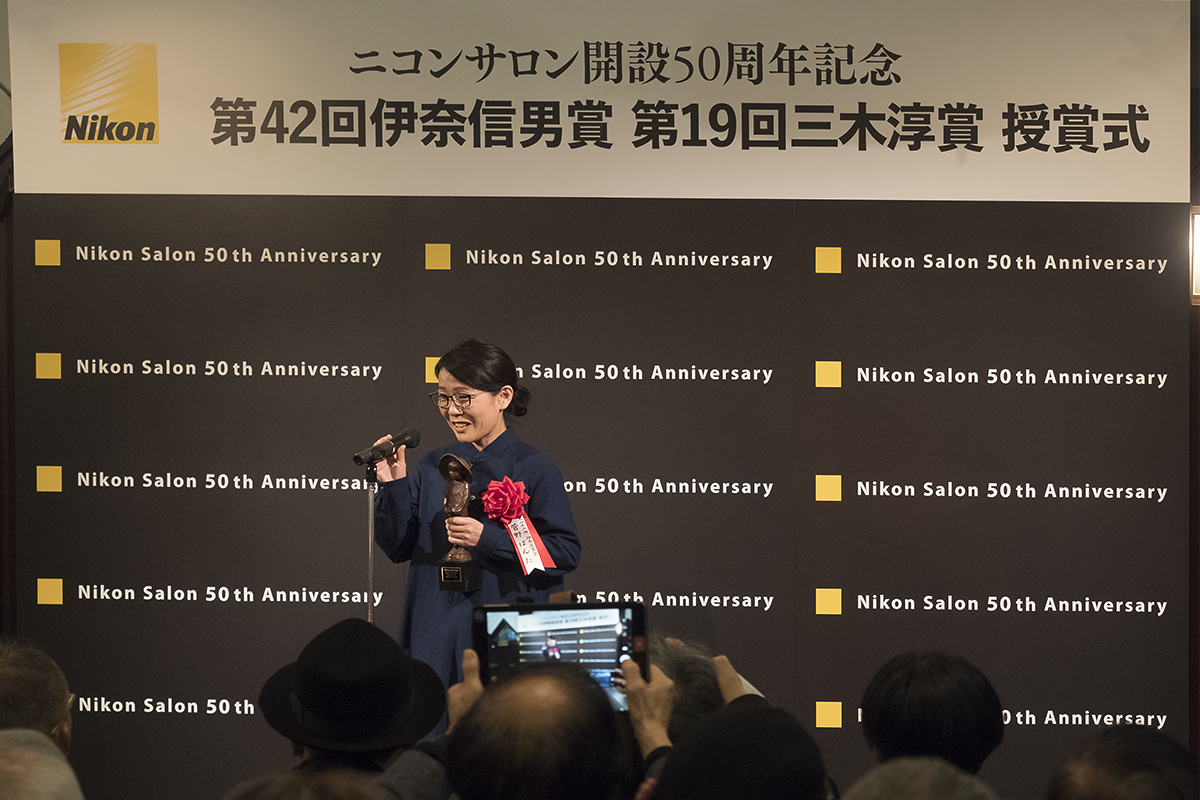 師走 08 伊奈信男賞、三木淳賞、そしてニコンサロン50週年。 12月8日（金） 6247 from our Diary. MASH