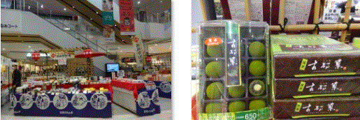 f0231709_23121506.gif