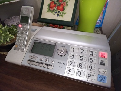 コードレス電話機 SFX-DW710 子機のバッテリー交換 : as call