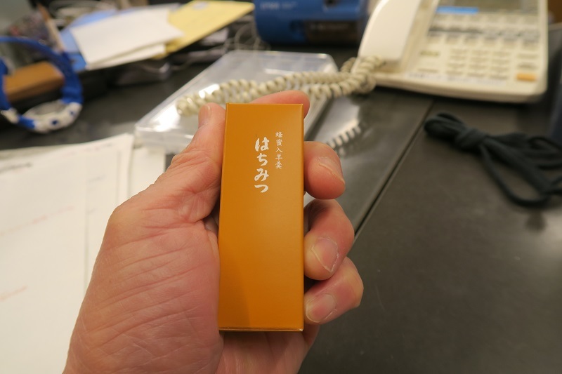 f0076731_17512685.jpg