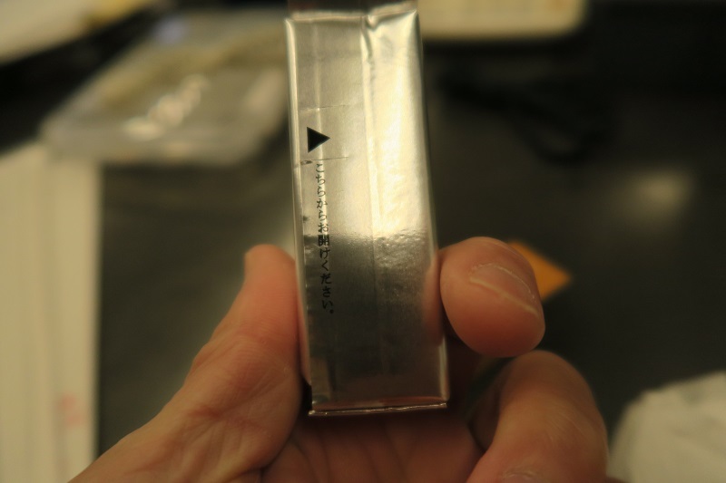 f0076731_17514359.jpg