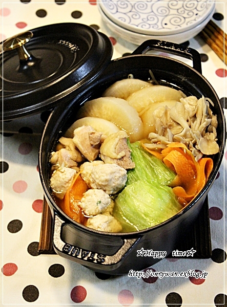 ポークソテー弁当と和風ポトフでおうち呑み♪_f0348032_17563634.jpg