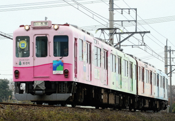 まとめて養老鉄道_b0314633_21391132.jpg