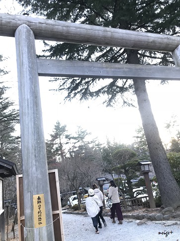星空と朝焼けの富士山。身曾岐神社と御朱印帳と相模湖イルミリオンで女子旅満喫♪_f0023333_23092439.jpg