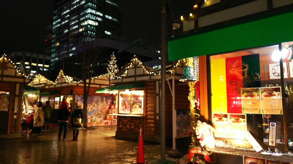 ミュンヘン・クリスマス市 ●札幌美味しいもの食べ歩きツアー ⑩●_e0305834_20353974.jpg