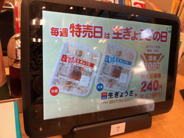 a0359239_20213186.jpg