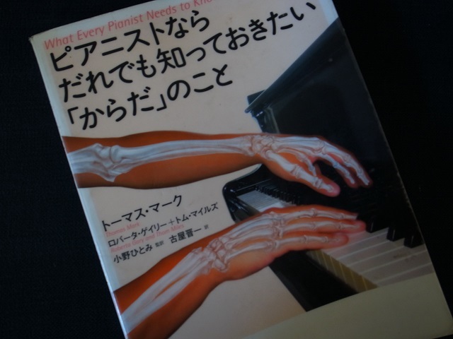 a0087341_22133068.jpg