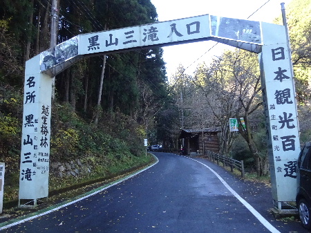 e0172950_20324241.jpg