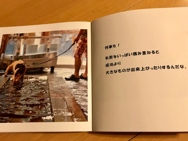 b0307951_22580398.png